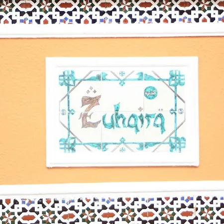 Otel Zuhayra 2*